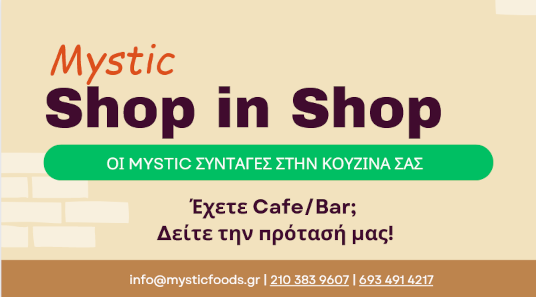 mystic Shop in Shop